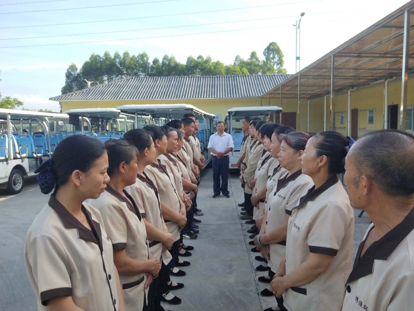 開(kāi)荒保潔 開(kāi)荒保潔